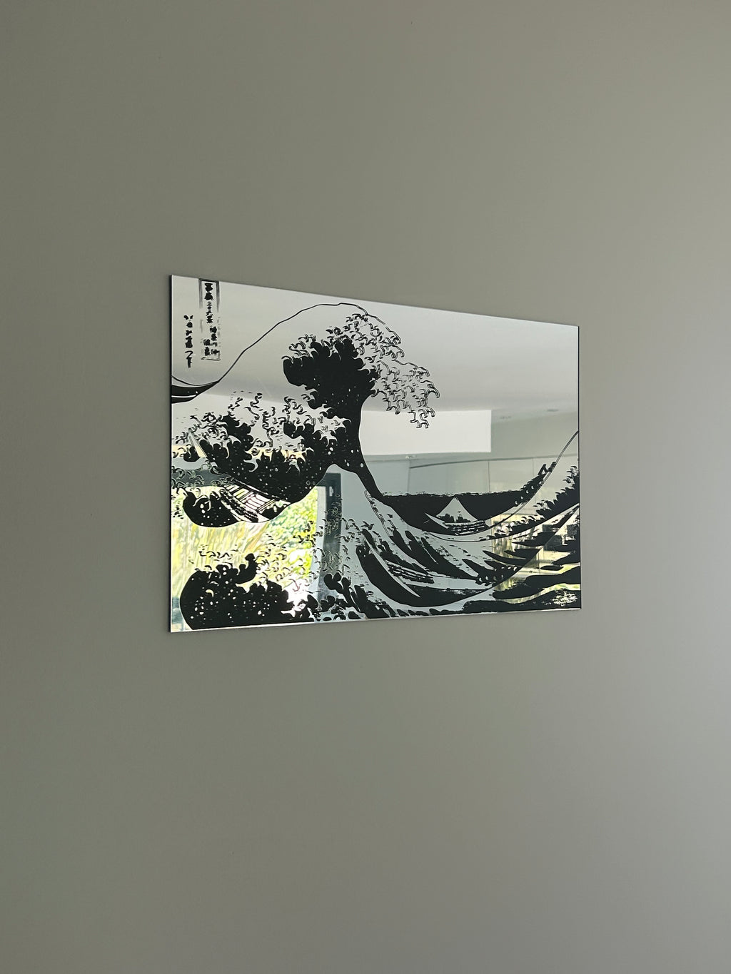 Miroir - Tableau Vague