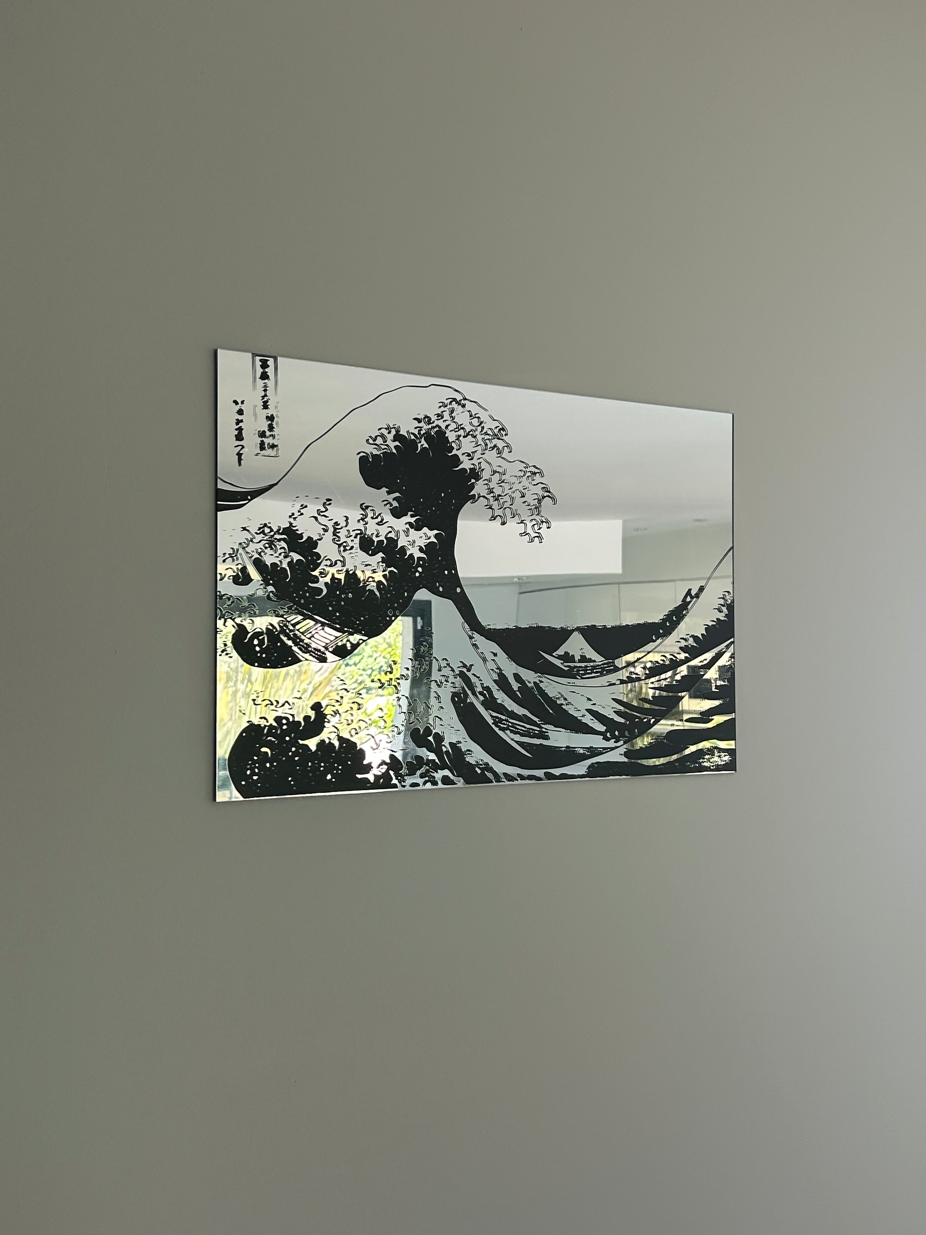 Miroir - Tableau Vague
