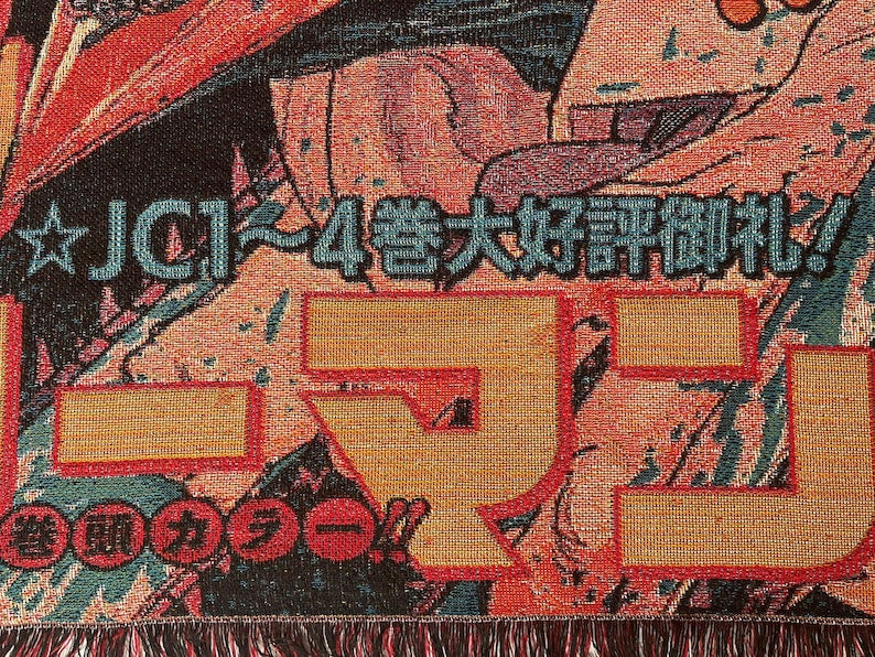 Tapisserie - Chainsaw man