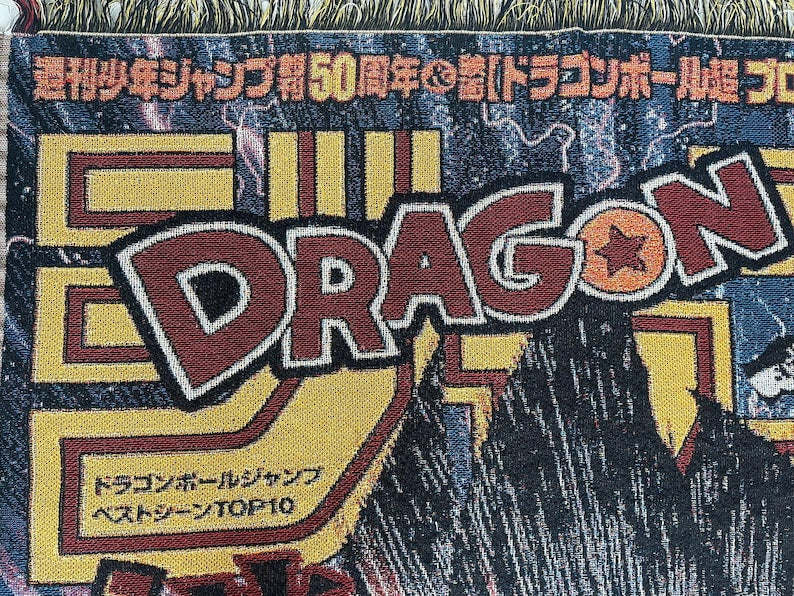 Tapisserie - Dbz