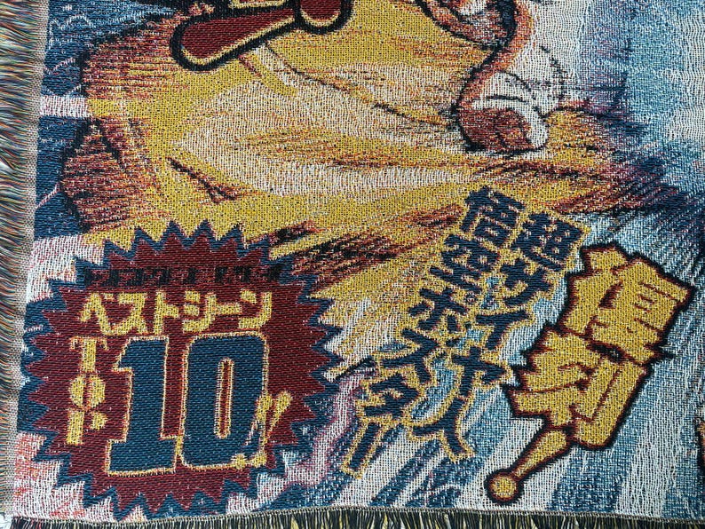 Tapisserie - Dbz