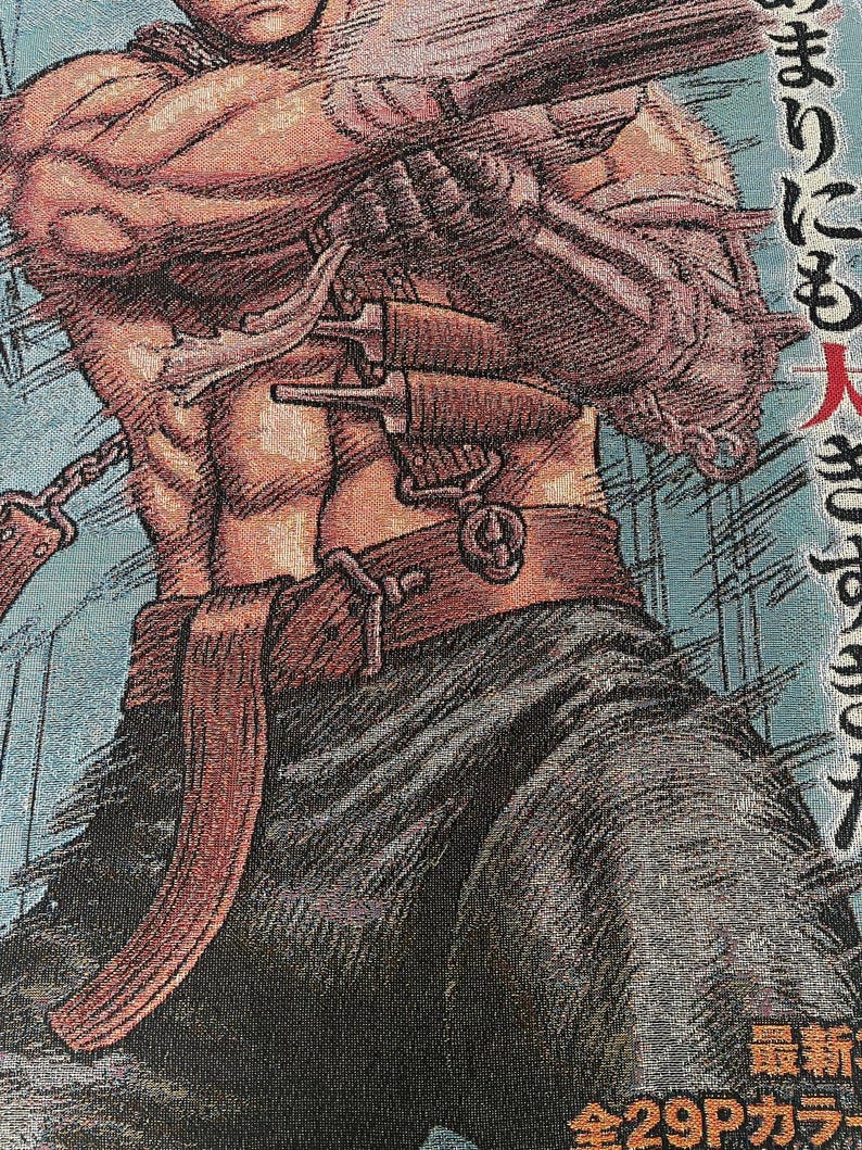 Tapisserie - Guts