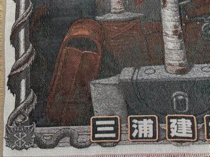 Tapisserie - Berserk