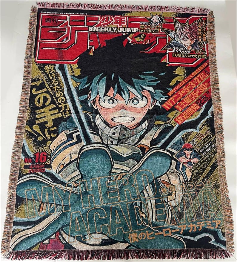 Tapisserie - Deku