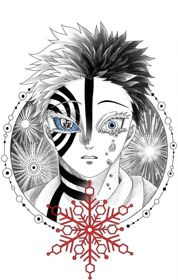 Miroir- Akaza