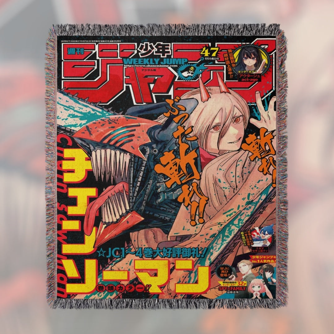 Tapisserie - Chainsaw man