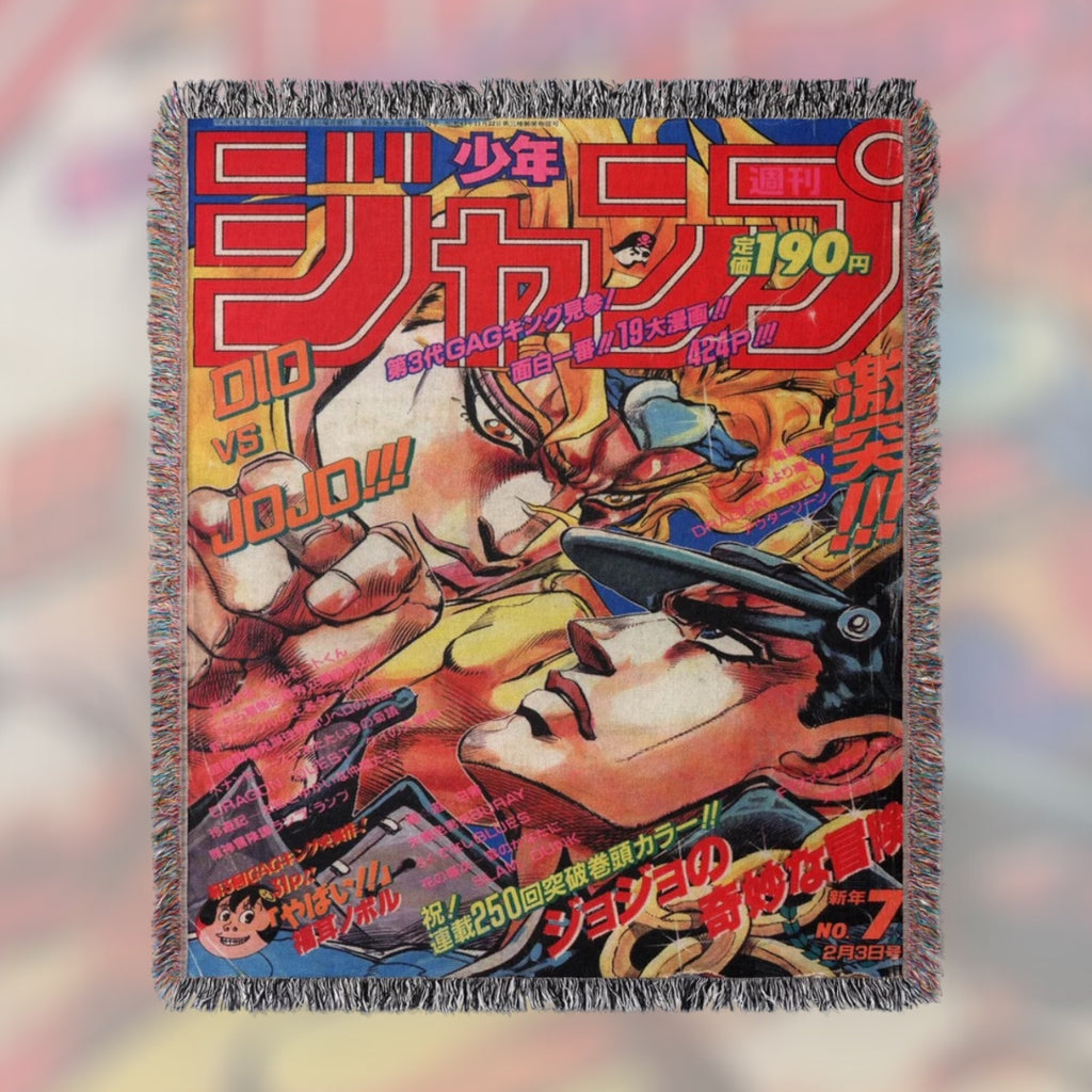 Tapisserie - Jojo's