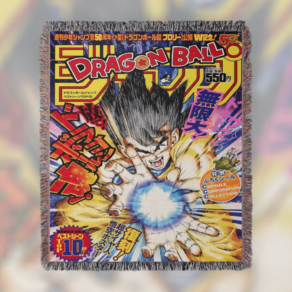 Tapisserie - Dbz