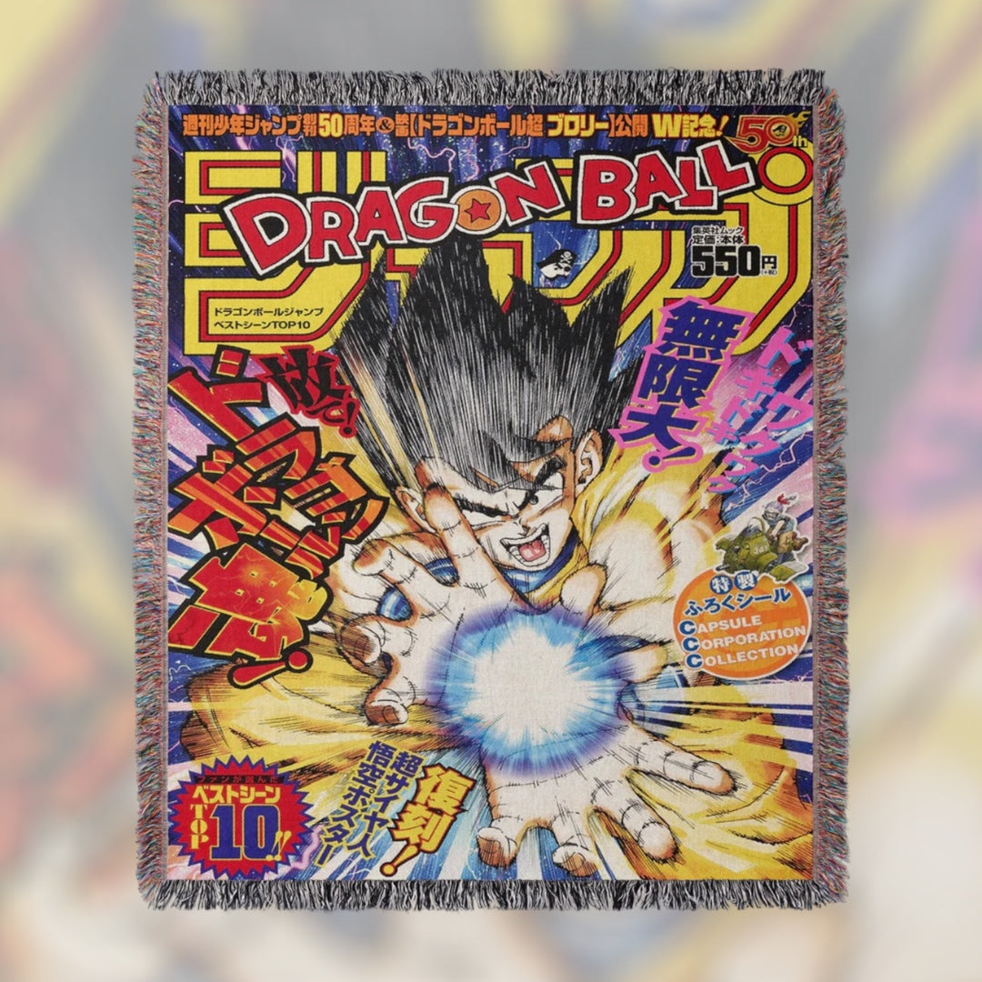 Tapisserie - Dbz