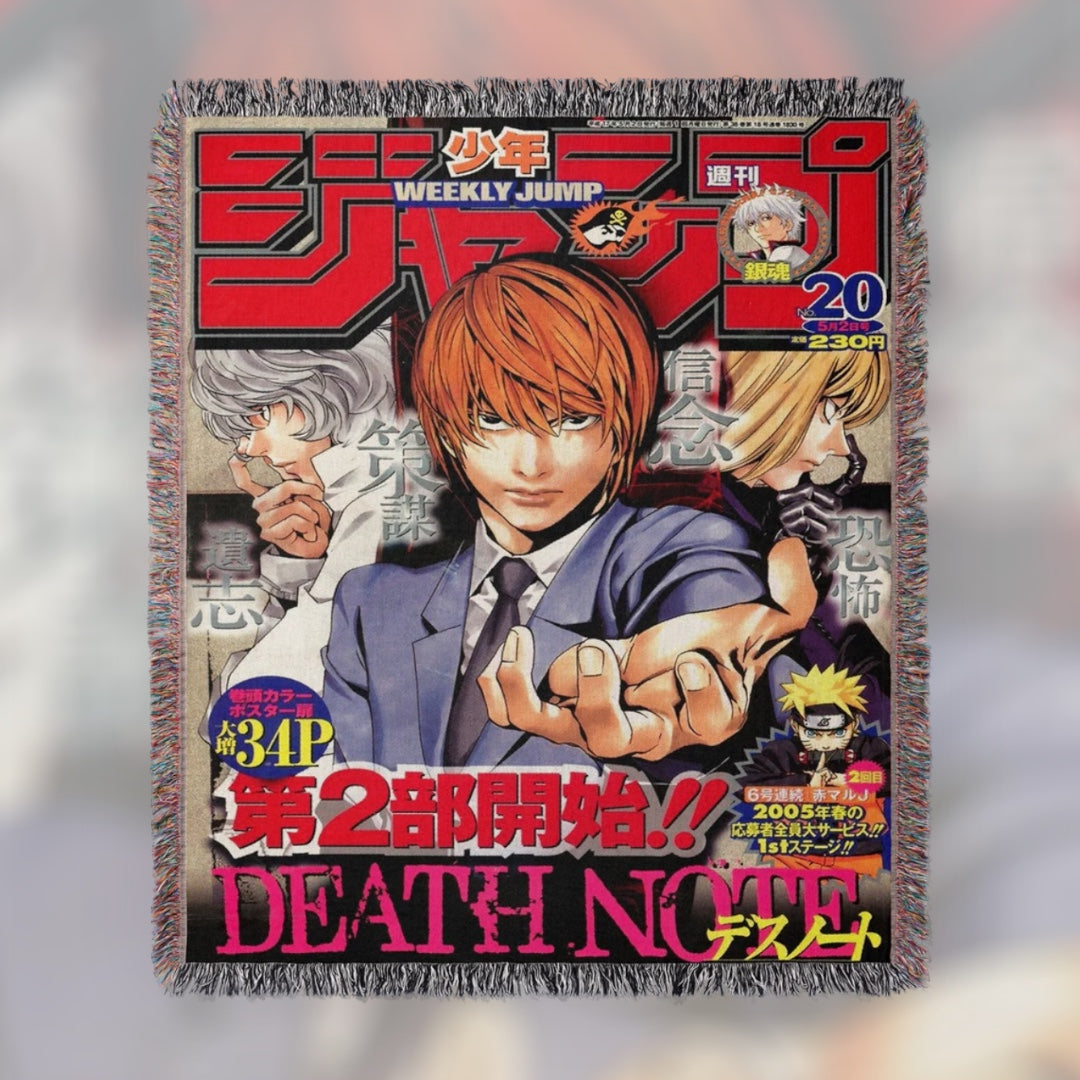 Tapisserie - Death Note