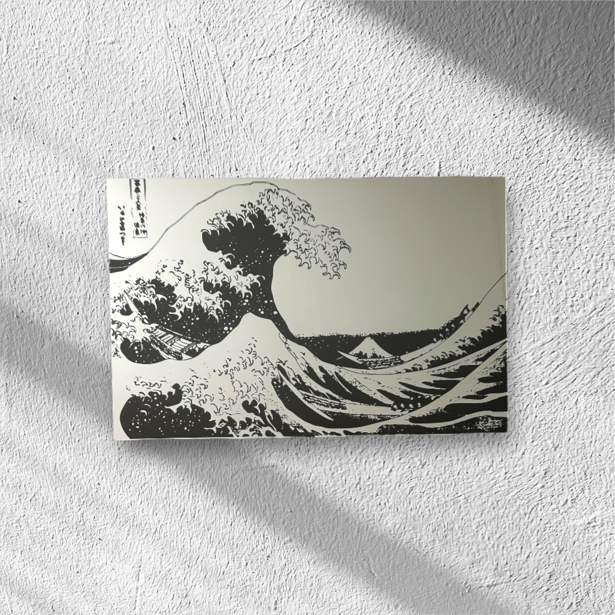 Miroir - Tableau Vague