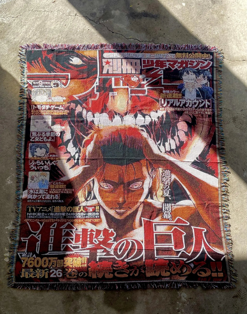 Tapisserie - Eren