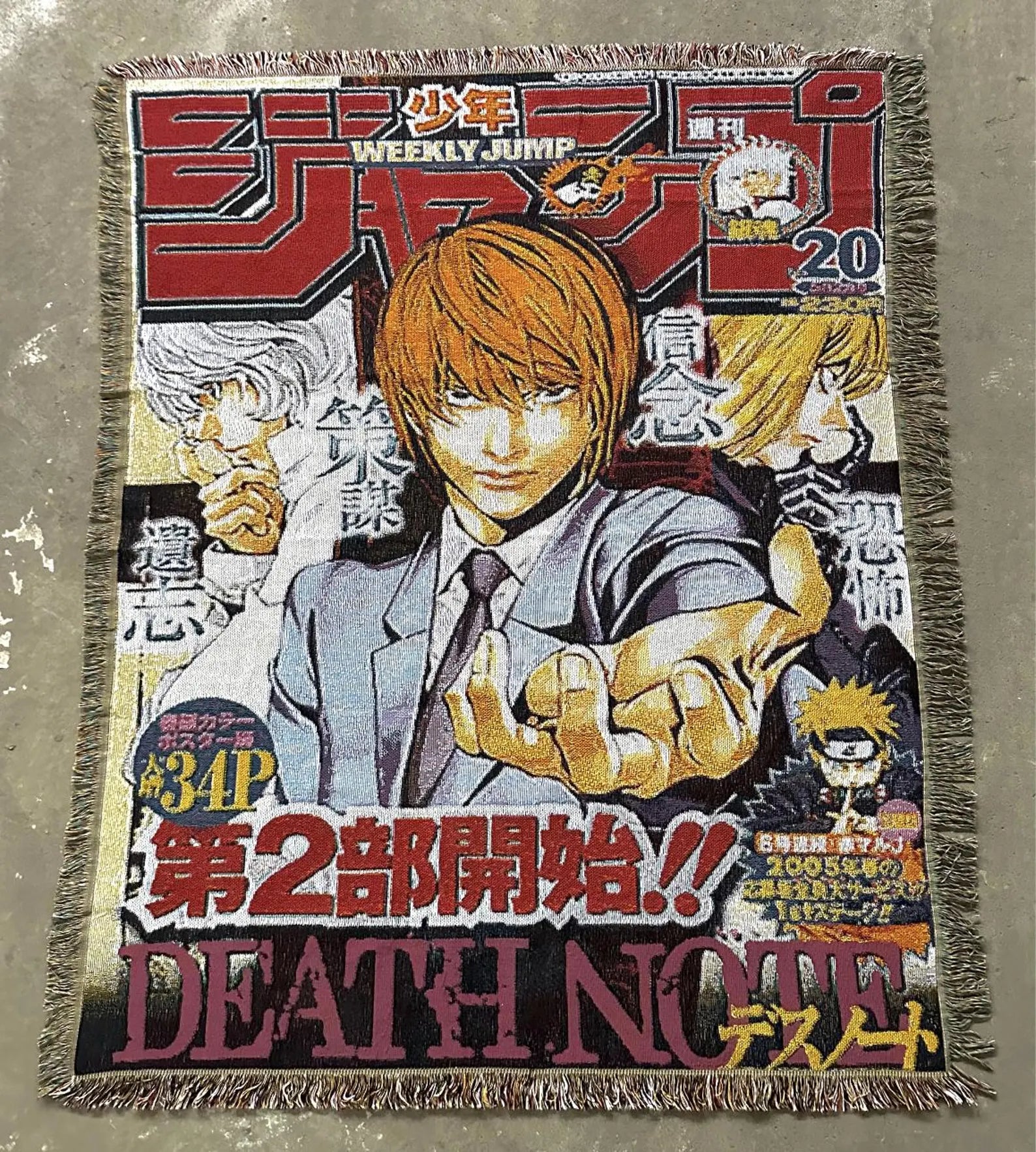 Tapisserie - Death Note